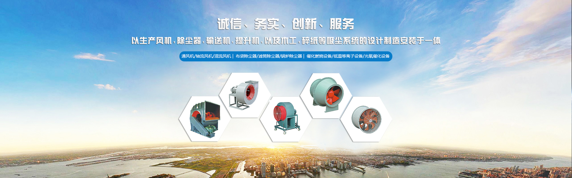 溧陽市同興機(jī)械制造有限公司